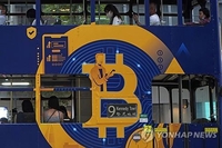 비트코인 반감기로 채굴업체 '울상'…약 14조원 타격