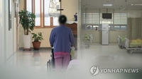 후원금 강요·이사장 모친 팔순 동원…사회복지시설 갑질 만연
