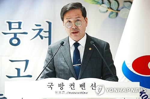 김선호 국방부 차관