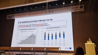 "SK·LG·롯데·한화 석화산업 구조재편 부담…신용도 저하세"(종합)