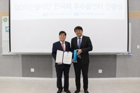 120다산콜, 한국산업 서비스 품질지수 '우수콜센터' 선정