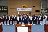 광주 송광중, 시의회서 학생 모의의회