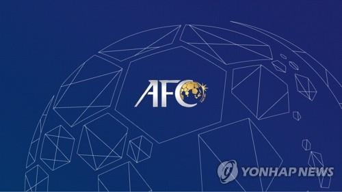 2025 U-20 아시안컵 개최지 중국…U-23 대회 2028년부터 4년마다