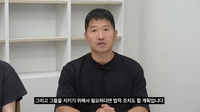 강형욱 의혹에 흔들린 '개훌륭'…'원 맨 예능' 취약성 노출