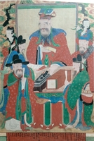 조계종 영동 중화사, 1790년 제작 '현왕도' 환수