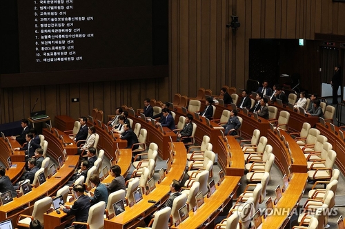 野 단독으로 11곳 상임위원장 선출투표 시작…與 반발 불참