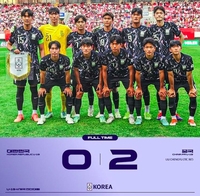 한국 U-19 축구 대표팀, 20년 만에 중국에 패배 '수모'