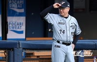 김경문 한화 이글스 감독