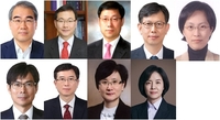 새 대법관 후보 9명 압축…조한창·박영재·노경필·윤강열 등
