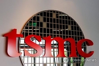 '엔비디아 효과' TSMC 주가 4% 상승…대만 지수 사상 최고