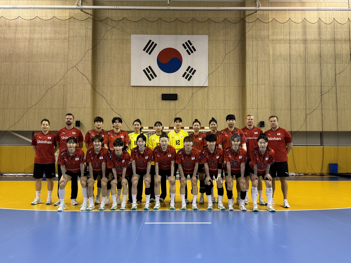 한국 여자핸드볼 국가대표 선수단