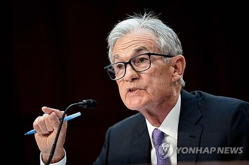 제롬 파월 연방준비제도(Fed·연준) 의장