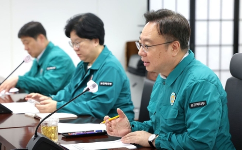 복지부, 사회복지시설·의료기관 집중호우 대비 상황 점검