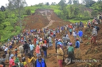 에티오피아 남부서 산사태로 최소 146명 사망