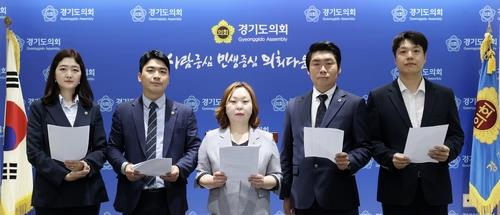 K-컬처밸리 사업 신속추진 주장하는 더불어민주당 의원들