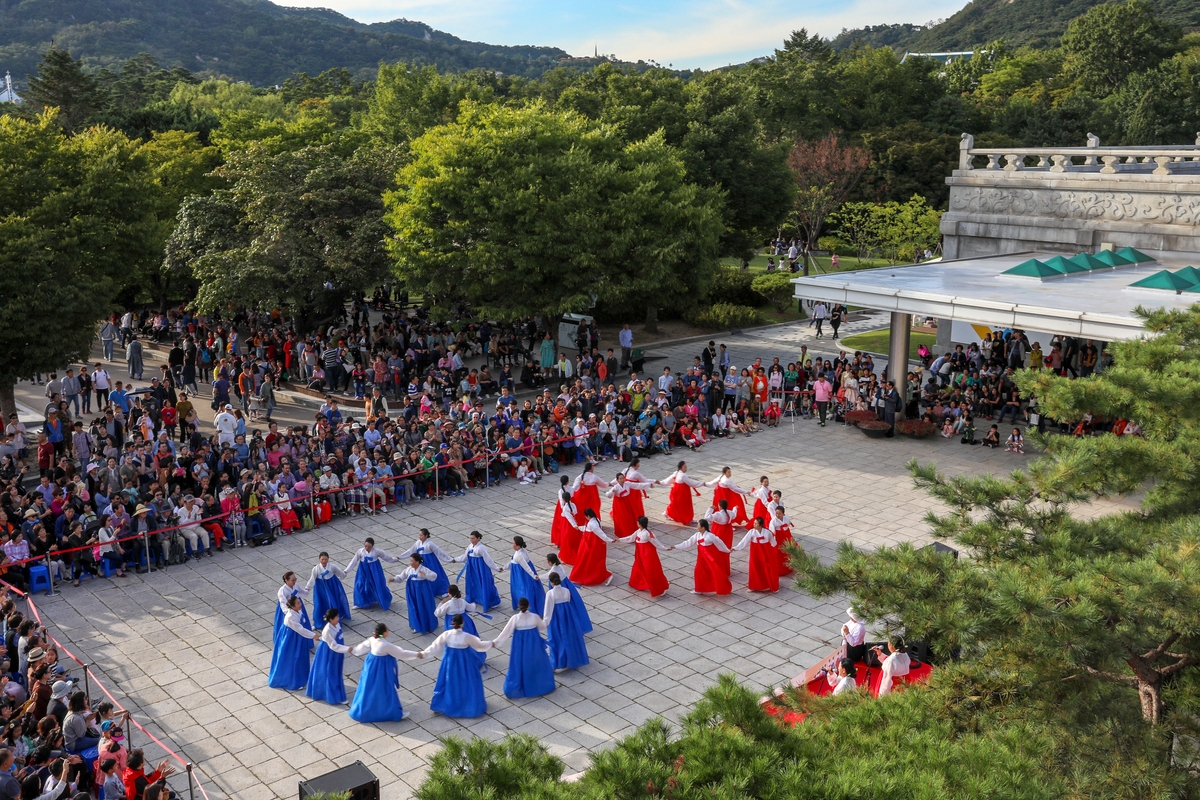 강강술래 특별공연