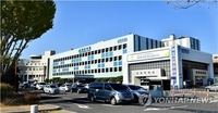 [경산소식] 남매근린공원서 생명존중 홍보행사