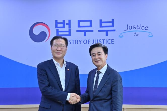 김태흠(오른쪽) 충남지사와 박성재 법무부장관