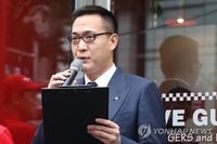 김동선 부사장, 한화갤러리아 지분 16.85% 확보