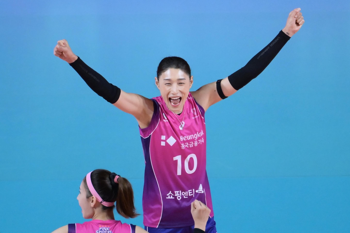 기뻐하는 김연경