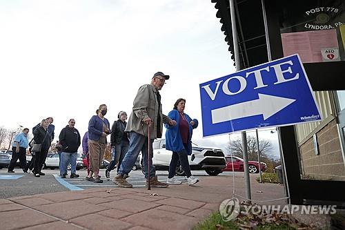 '해리스냐 트럼프냐'…美 전국서 투표 순조롭게 진행