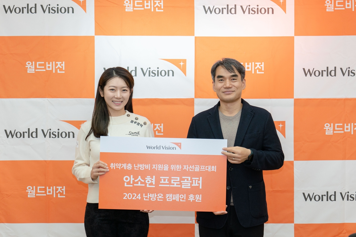 안소현(왼쪽)