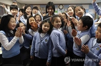 [팩트체크] 한국인 정말 '롱다리' 됐나…세계 순위 보니