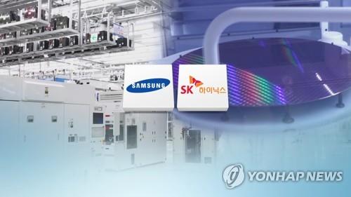 삼성전자·SK하이닉스
