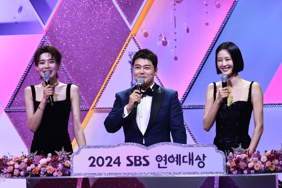 2024 SBS 연예대상