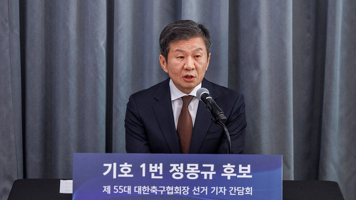 신임 회장 선거 관련 질문에 답하는 정몽규 대한축구협회장