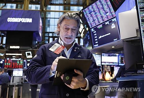 미국 뉴욕 소재 뉴욕증권거래소(NYSE) 트레이더