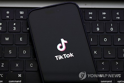 틱톡