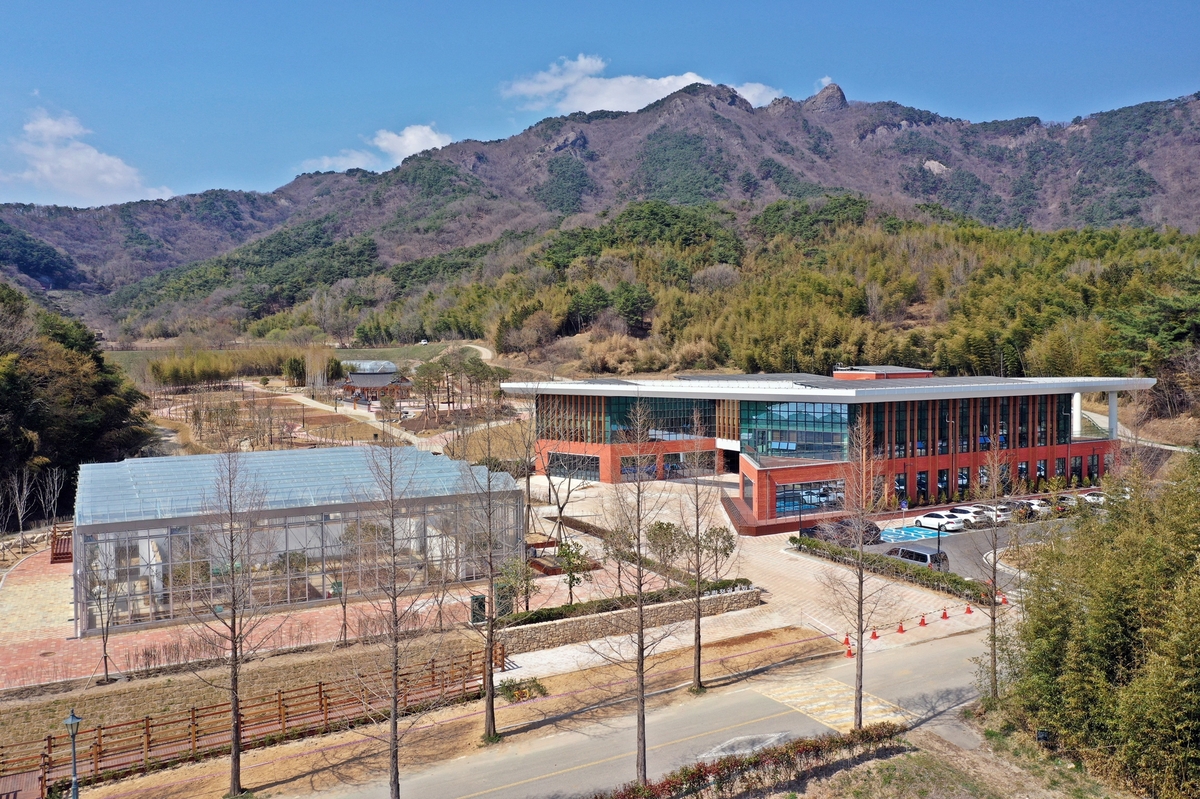 국립정원문화원 전경