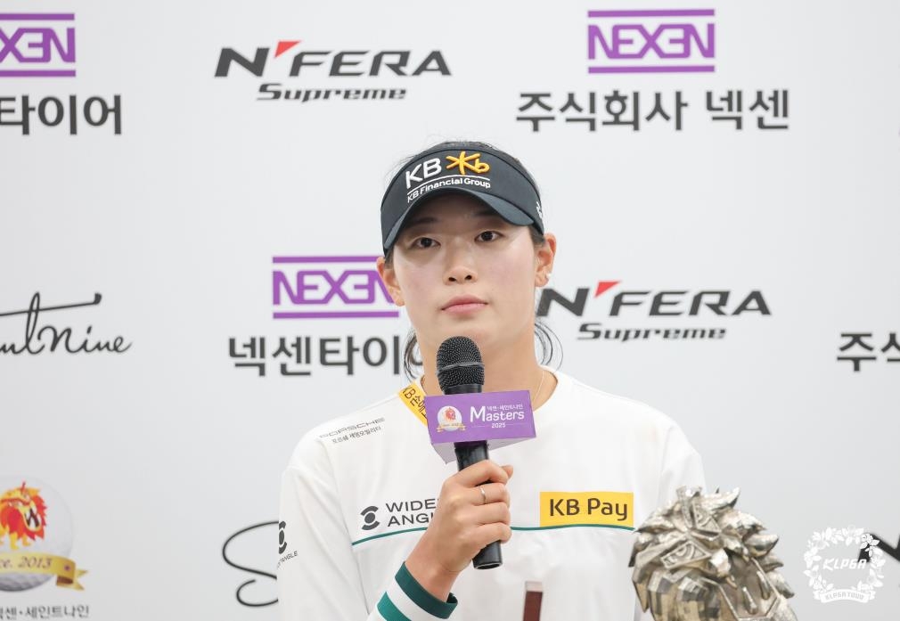 우승 인터뷰하는 방신실