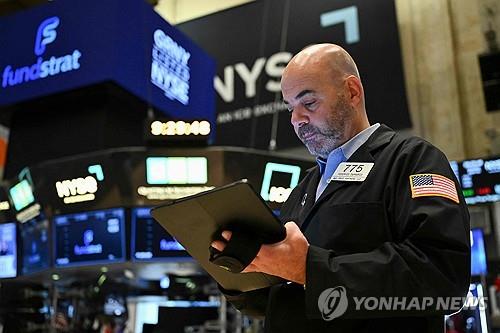 뉴욕증시, 연준 의장 교체설·관세 협상 행보 주시…급락 출발