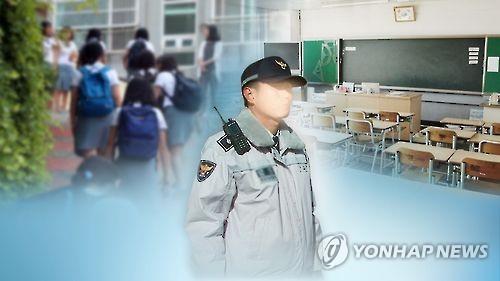 [학교안전 긴급진단] 학교전담경찰관·CCTV 확대, 여전한 딜레마