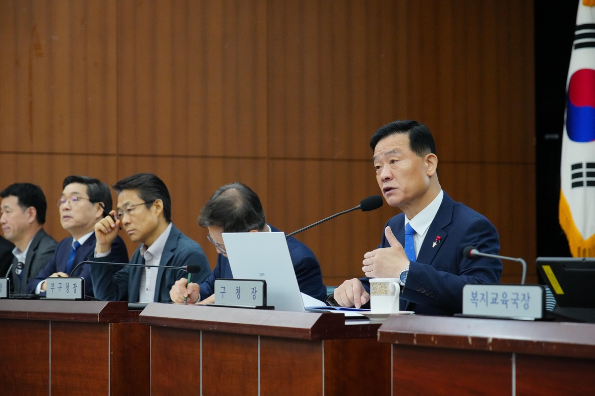 성북구, 가정의 달 맞아 전 직원에 특별휴가
