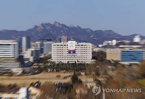 국가안보실, 北 탄도미사일 발사에 안보상황점검회의 개최