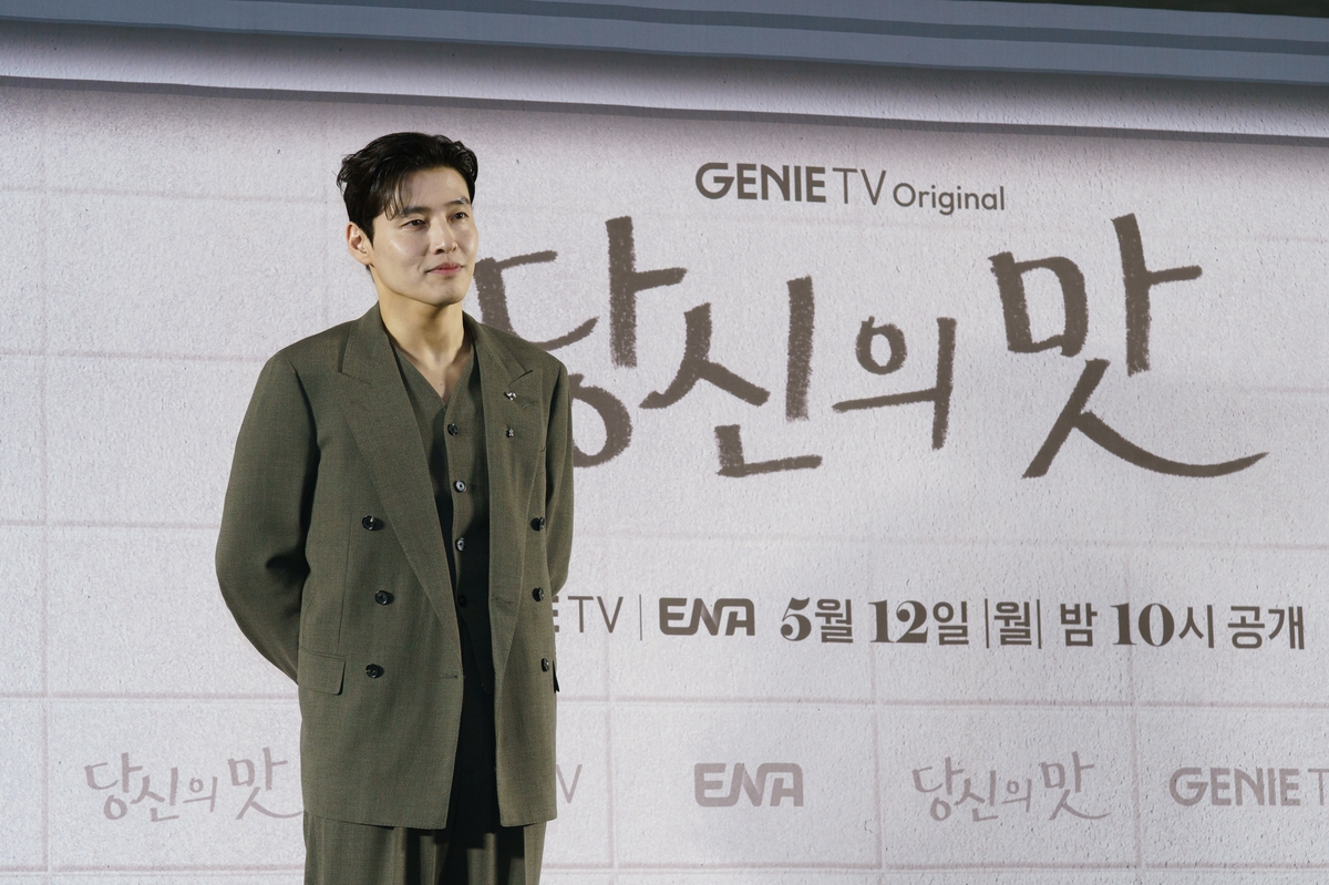 배우 강하늘