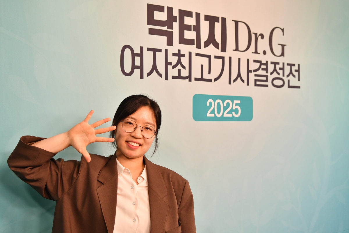 닥터지에서 5연패를 달성한 최정 9단.