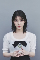 아이유, 생일 맞아 자립 청소년·장애인 위해 2억원 기부