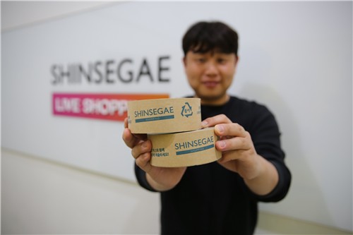 신세계라이브쇼핑, 친환경 종이테이프·워터팩 도입