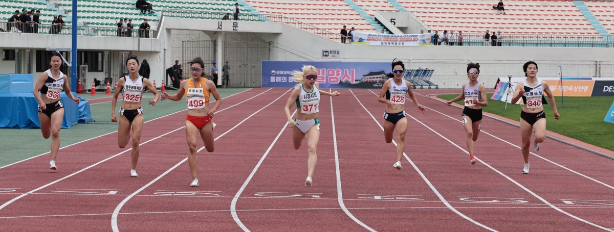 김주하, 전국종별육상선수권 여자 200ｍ 대회신기록으로 우승