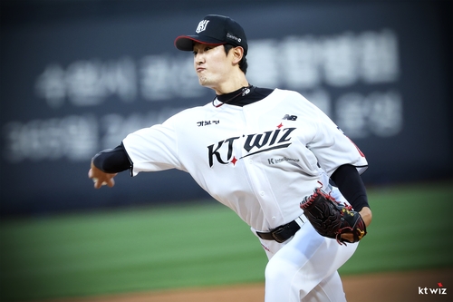 kt 고영표