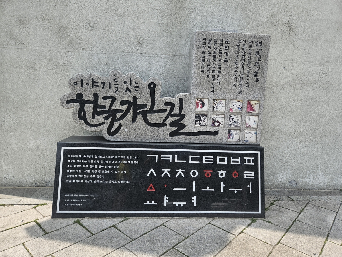 [촬영 고형규]