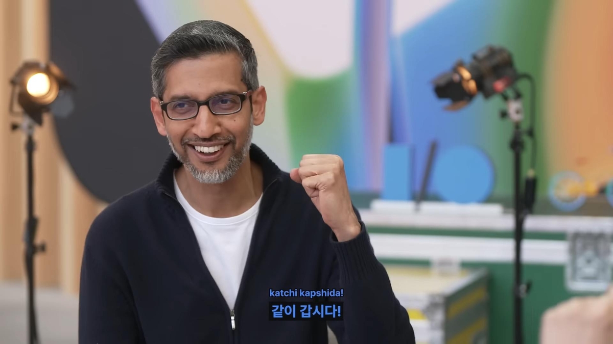 구글 CEO "한국 AI, 같이 갑시다…한국 시장 기대"