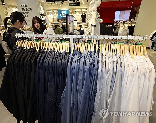 만들고 입고 버리는 