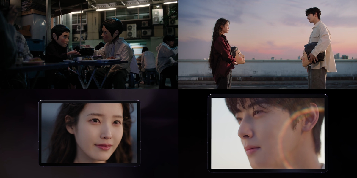 아이유, '미인' 뮤직비디오 공개…차은우 출연