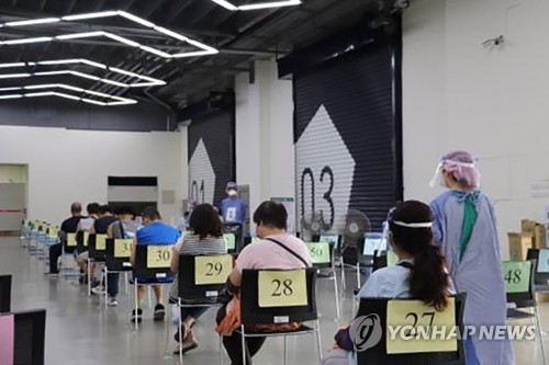 지난 2021년 당시 백신 접종을 기다리는 대만 시민