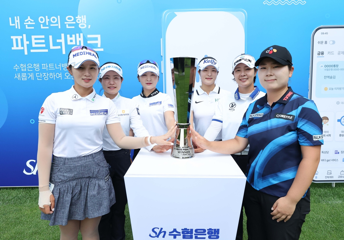 KLPGA 시즌 4승 도전 이예원 "좋아하는 코스서 실수 없이"